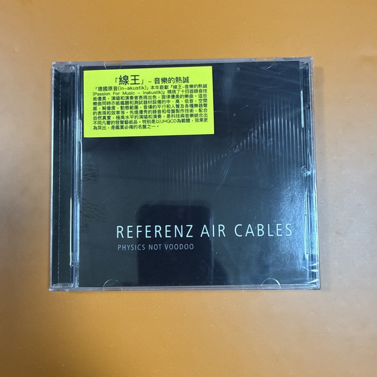 Audio Music Test - Demonstration Audio CD, High‑Resolution Instrument Test