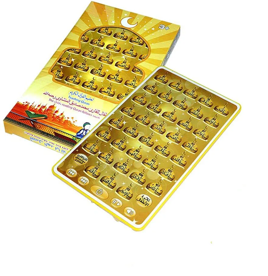 Arabic Quran Learning Machine  - Audio Music Maker review and price