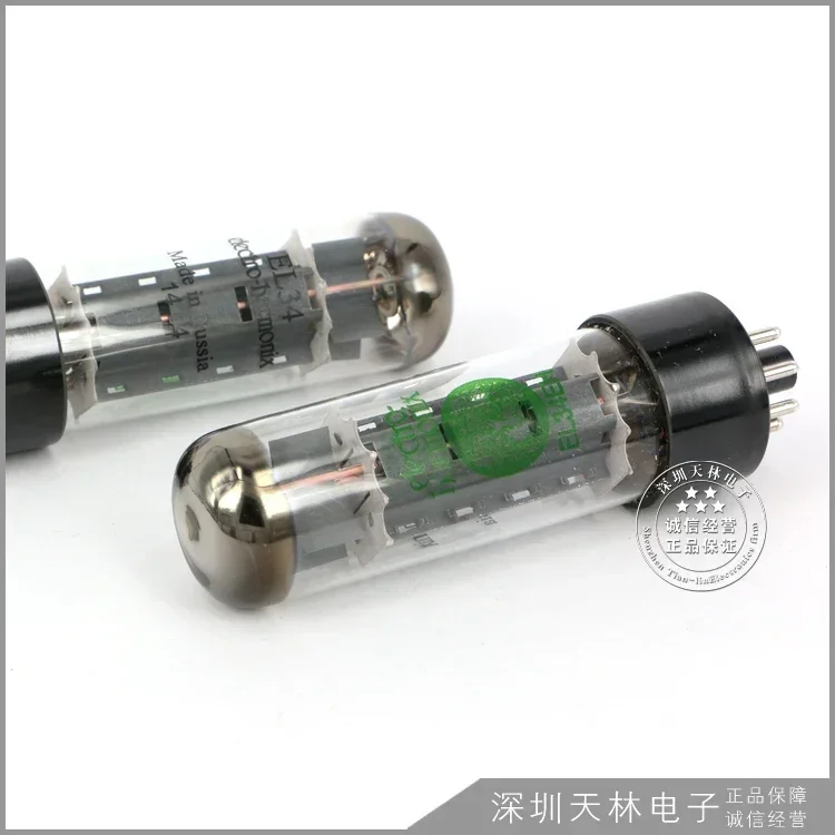 EH EL34 Vacuum Tube Valve KT66 - Audio Music Test review and price