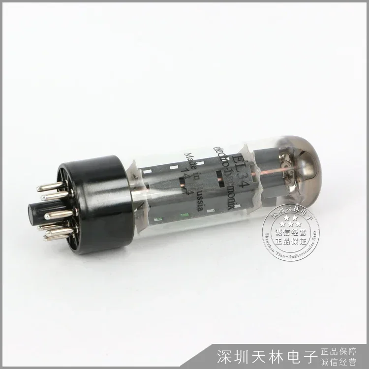 EH EL34 Vacuum Tube Valve KT66 - Audio Music Test review and price
