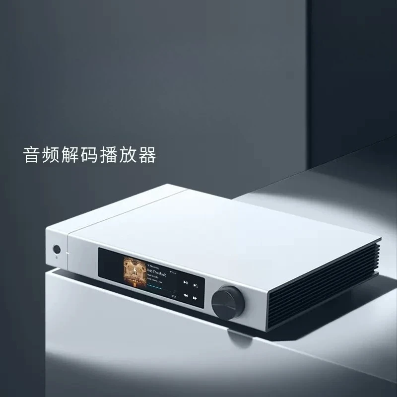 Audio Decoding Player Network  - Audio Music Player Online review and price