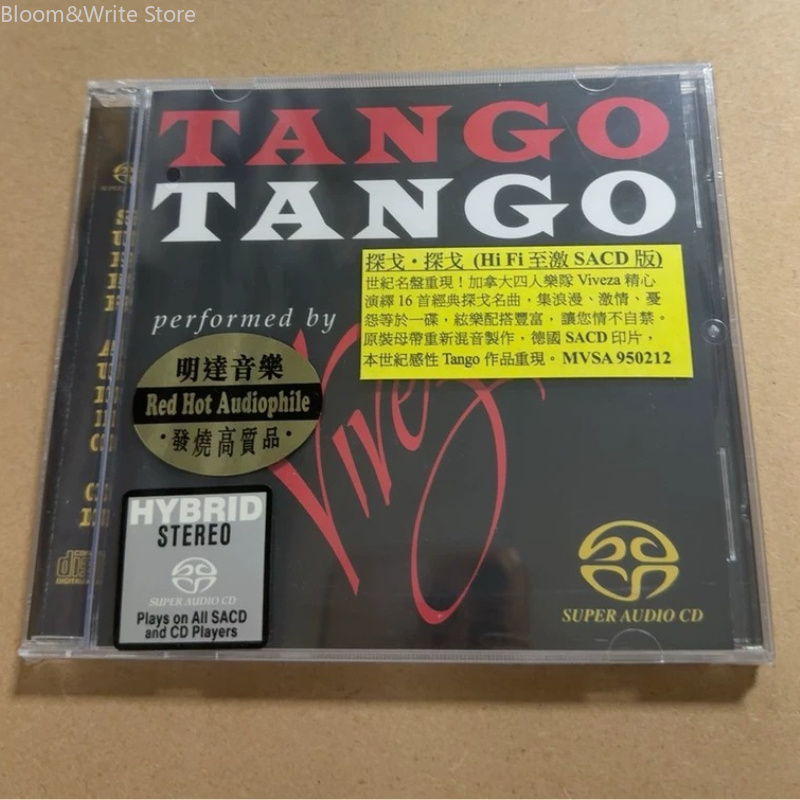 Tango Dance Music CD HIFI Audi - Audio Music Test review and price