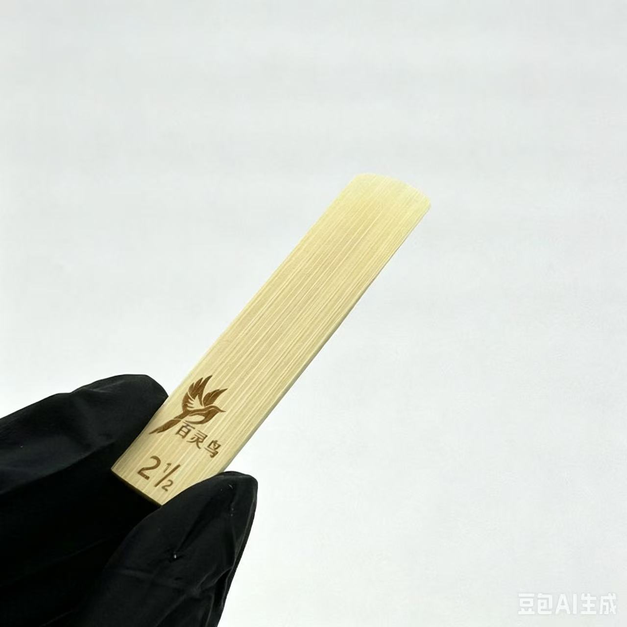 High Quality American Cut Reed - Saxophone Reed Pack review and price
