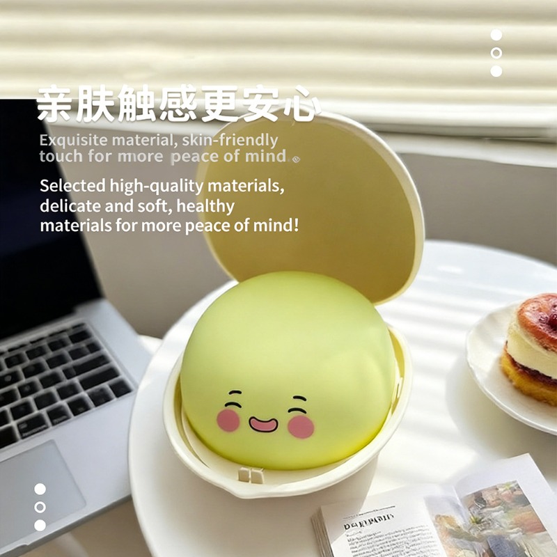 Happy Nut Night Light Cartoon  - Audio Happy Music review and price