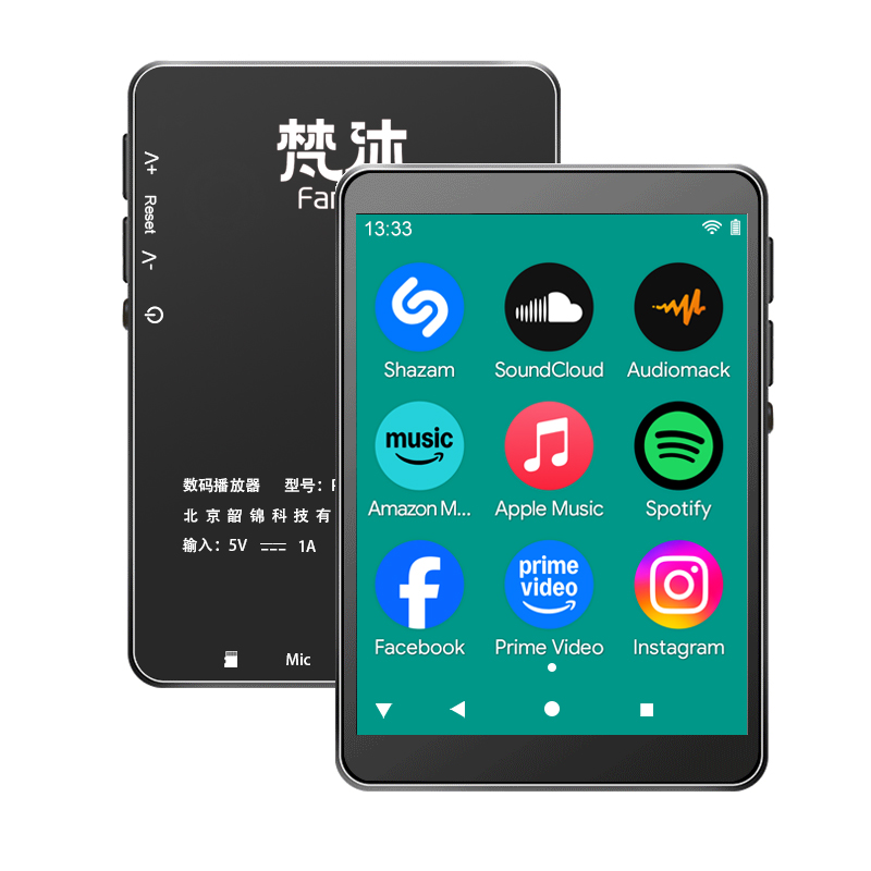 Android MP3 Player WiFi Online - Audio Music Player Online review and price