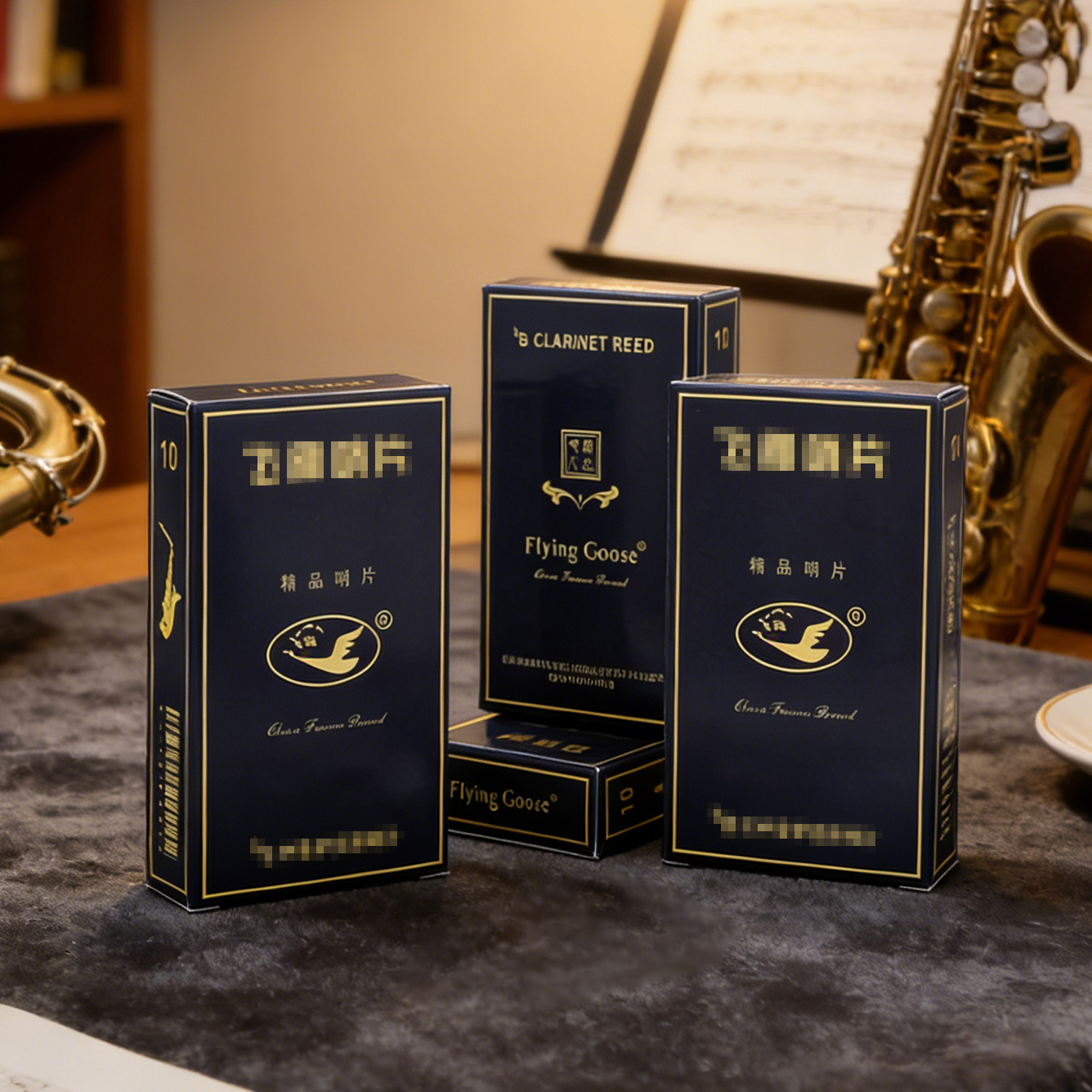 Flying Goose Blue Box Eb Alto  - Saxophone Reed Pack review and price
