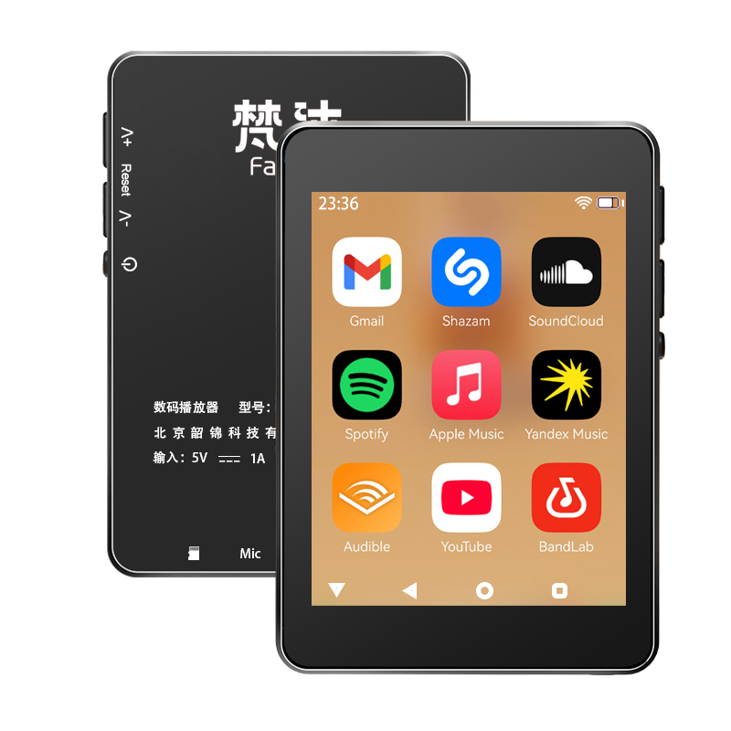 WiFi MP3 Player Andriod 10 Spo - Mp3 Audio Music Download review and price